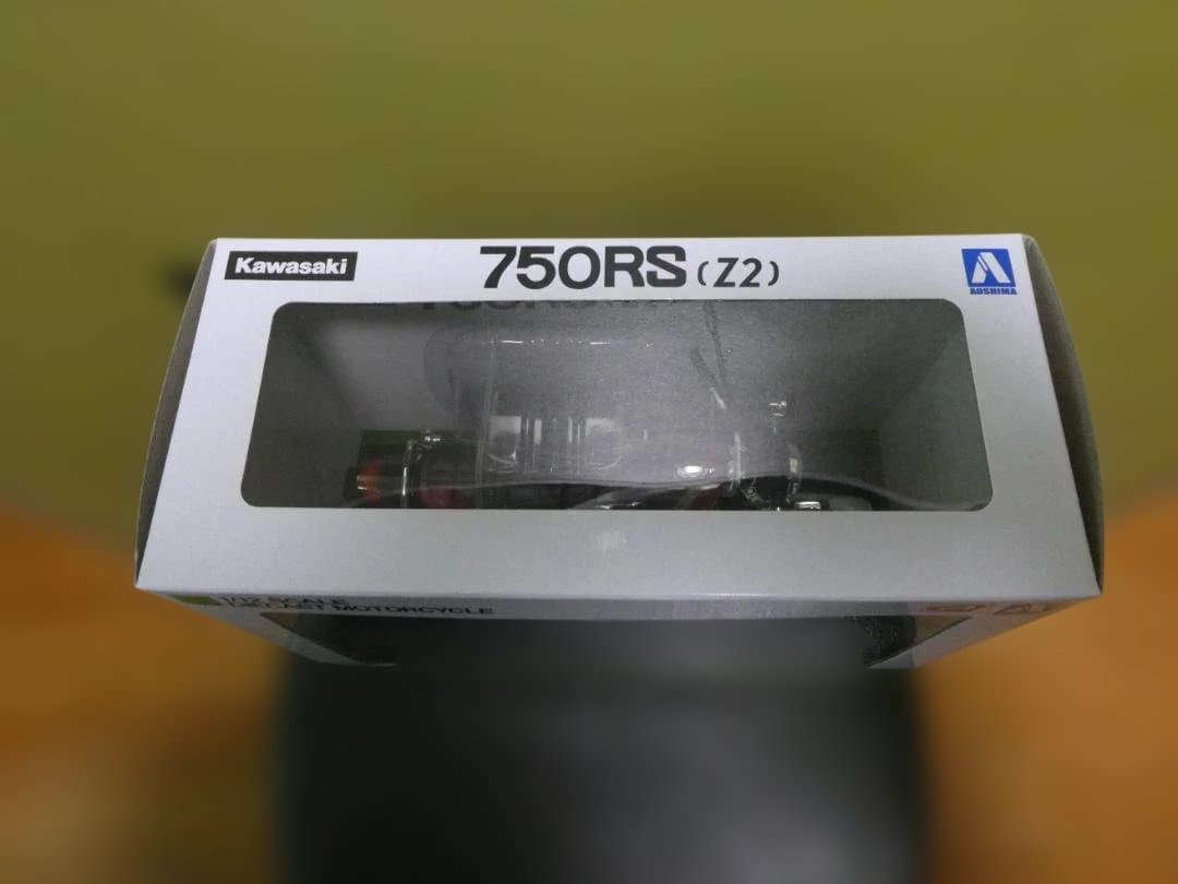 【中古】 Kawasaki 750RS (Z2) 1/12模型