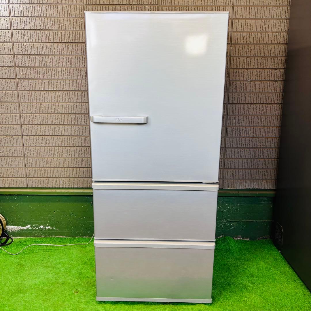 AQUA 272L 冷蔵庫 ロータイプ 人気モデル 20年製【地域限定配送無料】