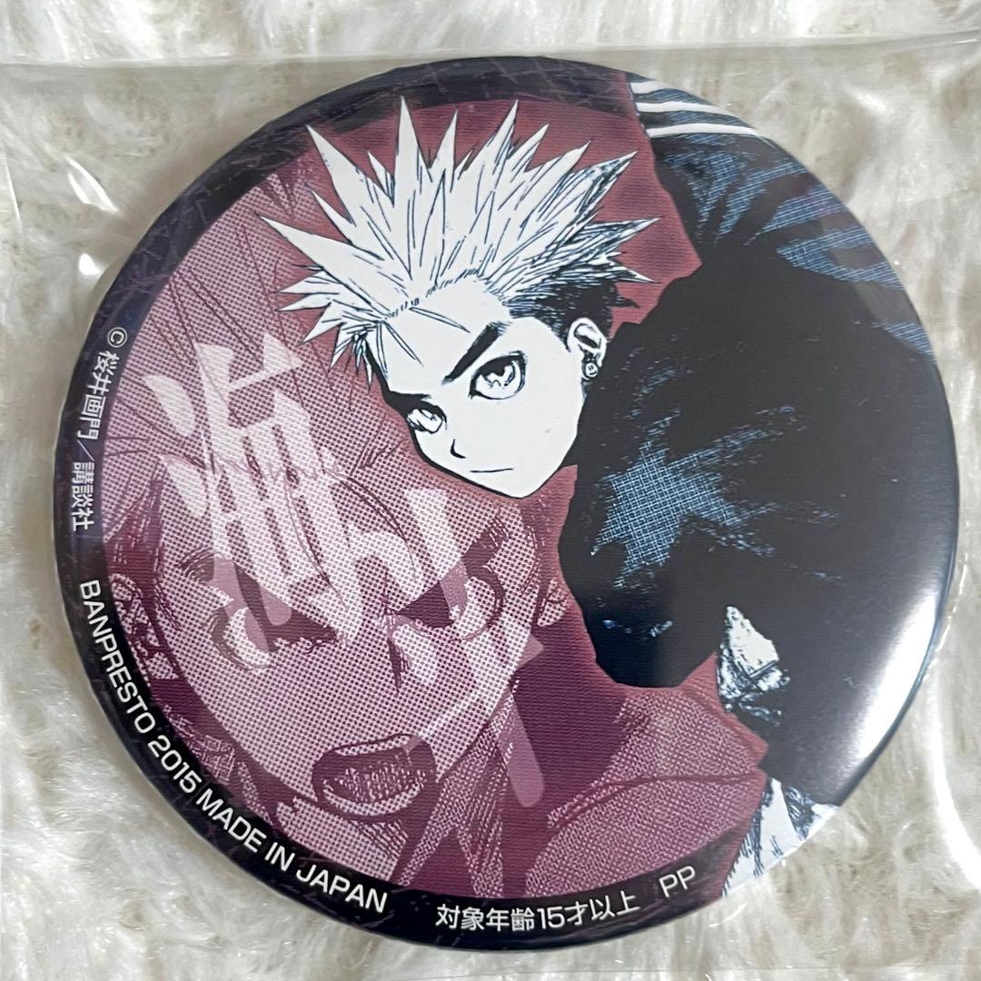 亜人　永井圭　海斗　下村泉　缶バッジ