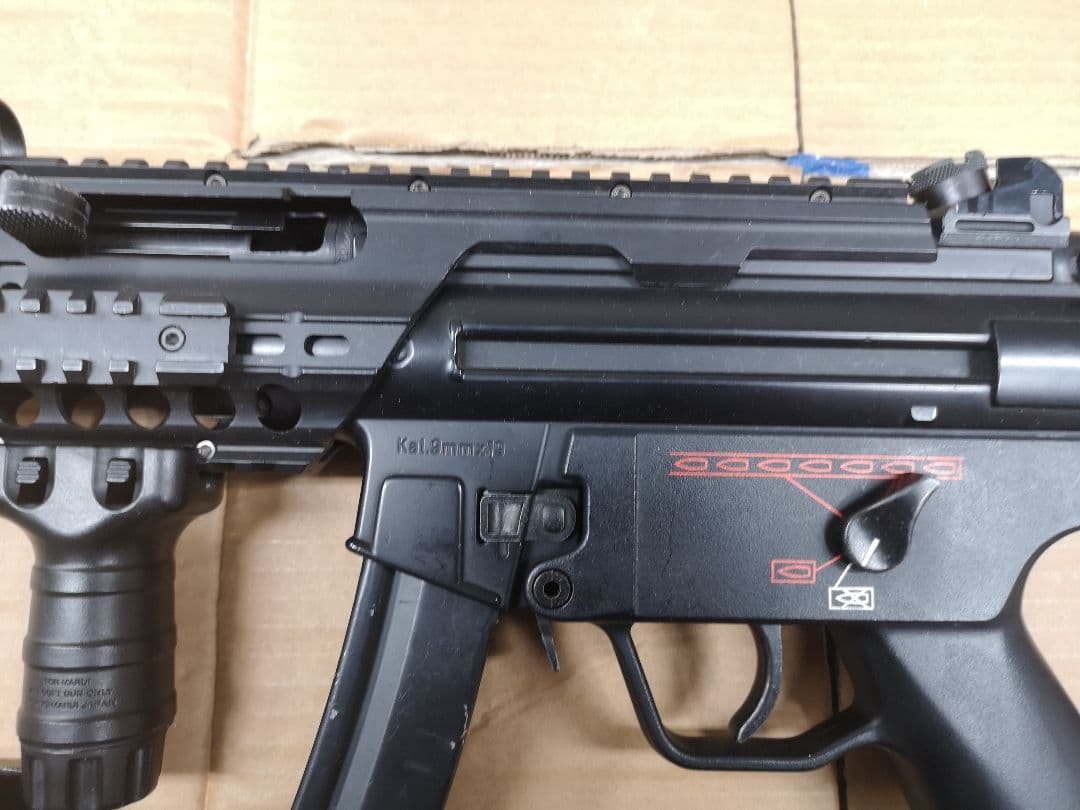 東京マルイ　MP5PDW 電動ガン