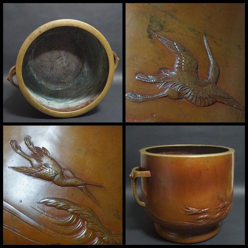 宣徳銅 金工細工浮き彫り『千鳥水模様』 火鉢 香炉 煎茶瓶掛 重さ3.9ｋg