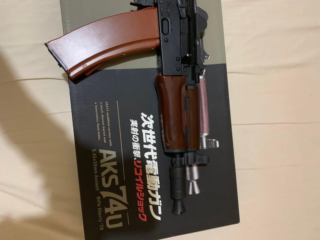 ［訳あり］東京マルイ　AKS74U 次世代電動ガン