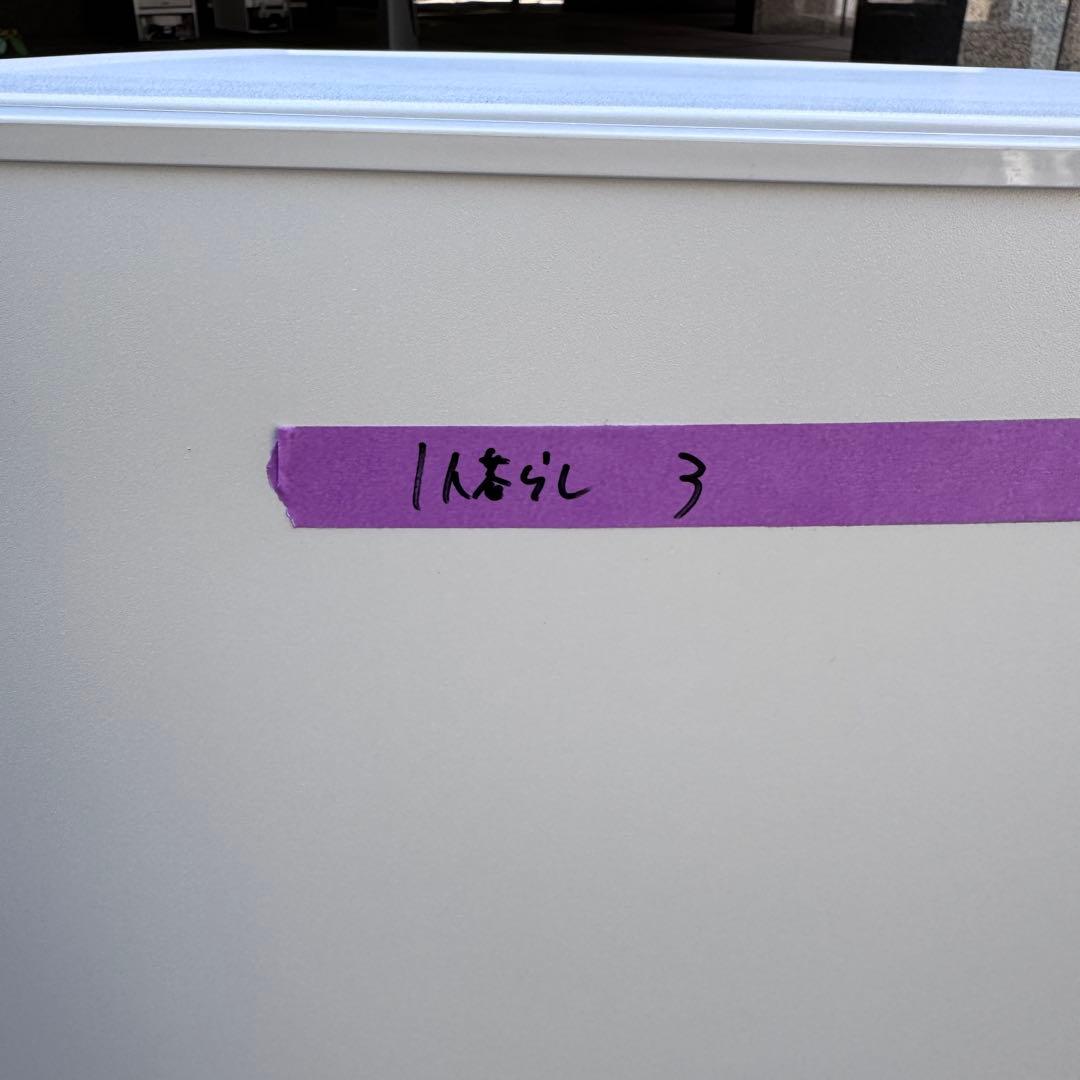 【ナオ】シャープ 冷蔵庫 SJ-D18P-W 179L 2025年製