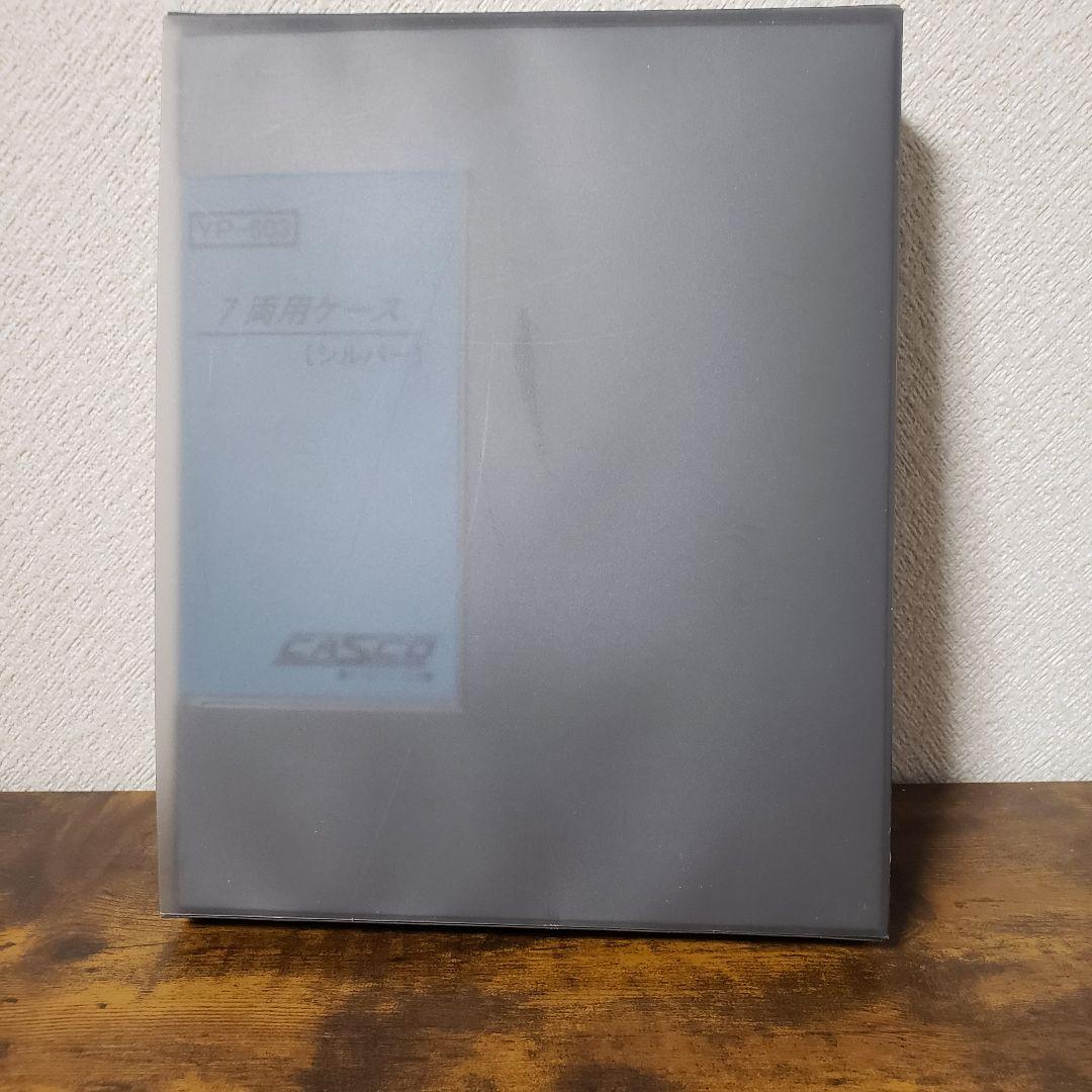 TOMIX92975 183系特急(福知山電車区・クハ183-801)7両セット