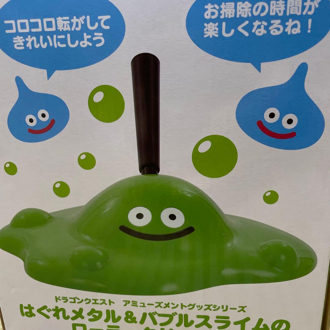 人気キャラクター雑貨　日用品　まとめ売り15点