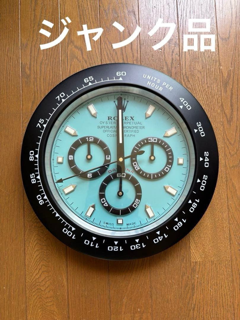 デイトナ　ロレックス　掛け時計　非売品 難あり