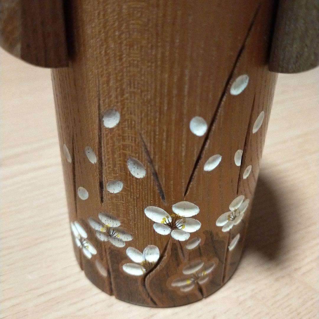 加藤正美　こけし　レトロ