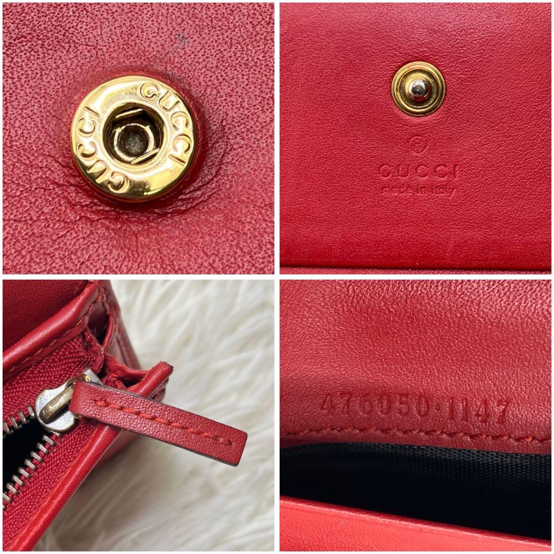 ✨美品✨ GUCCI 二つ折り財布 チェリー GG柄 ストーン抜けナシ
