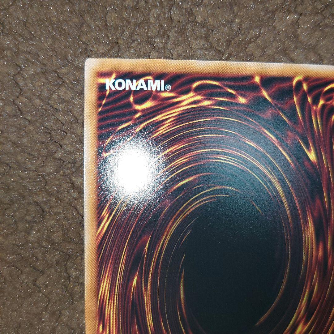 遊戯王 閃刀姫＝ゼロプリズマ