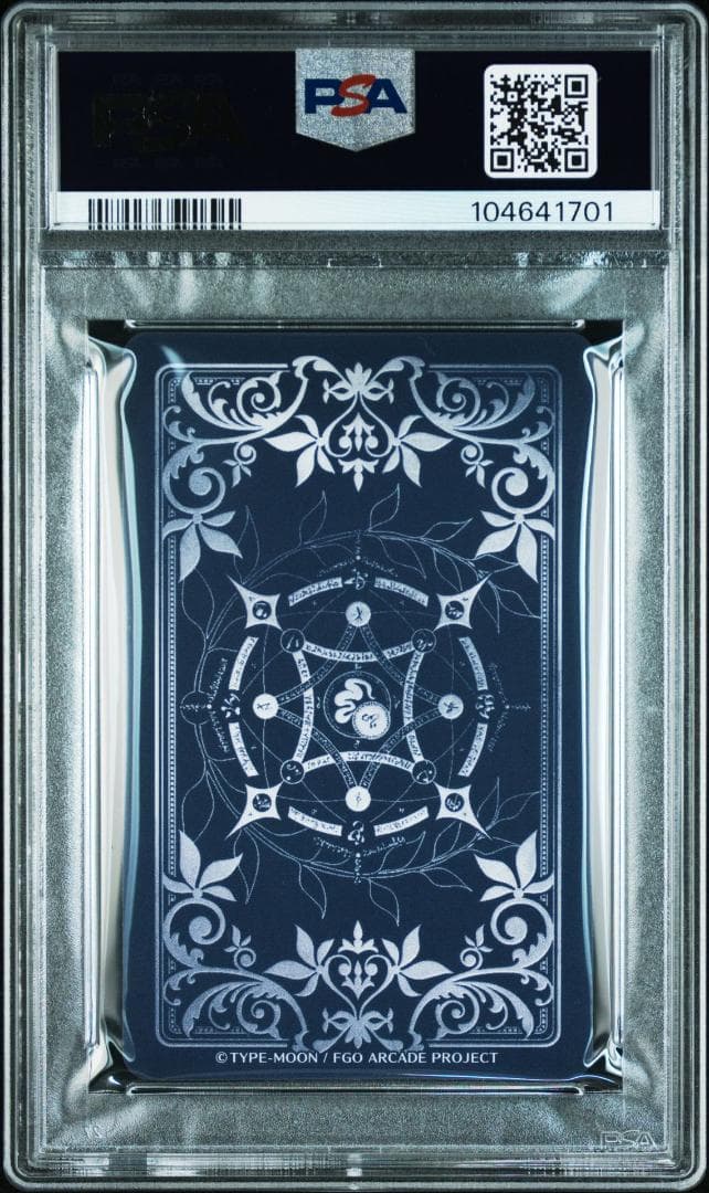 PSA10 酒呑童子　最終再臨　フェイタル