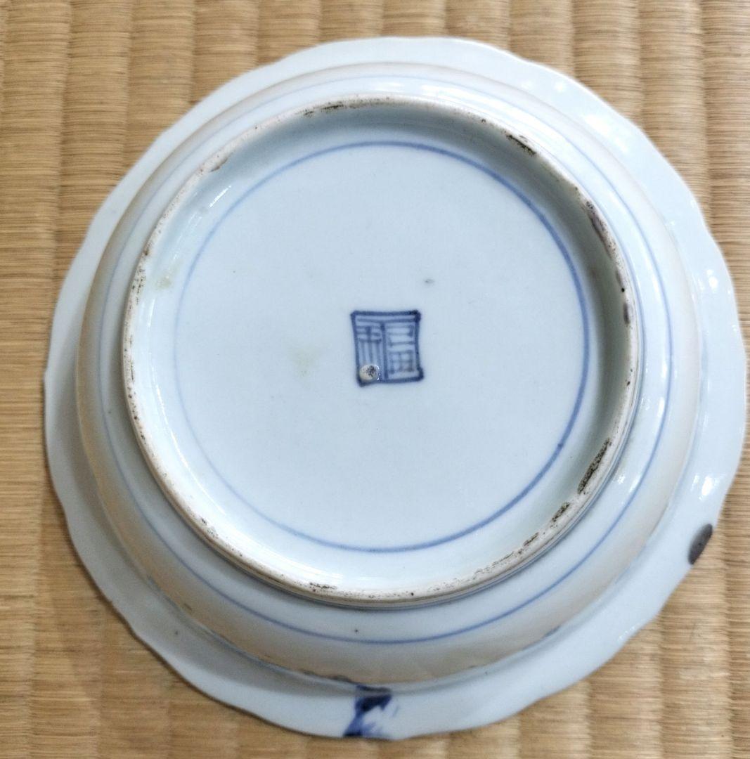 色絵古九谷　柘榴・梅・鳥・花文　小鉢　銀直し有