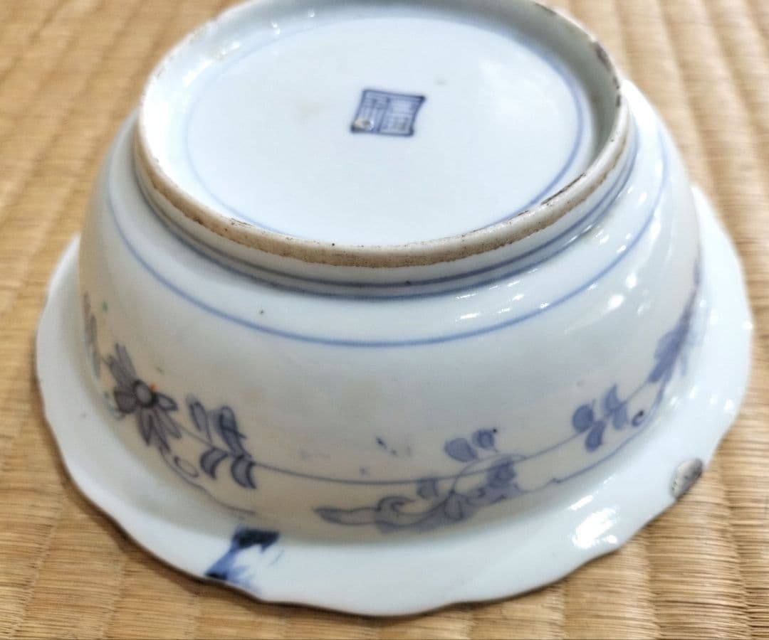 色絵古九谷　柘榴・梅・鳥・花文　小鉢　銀直し有