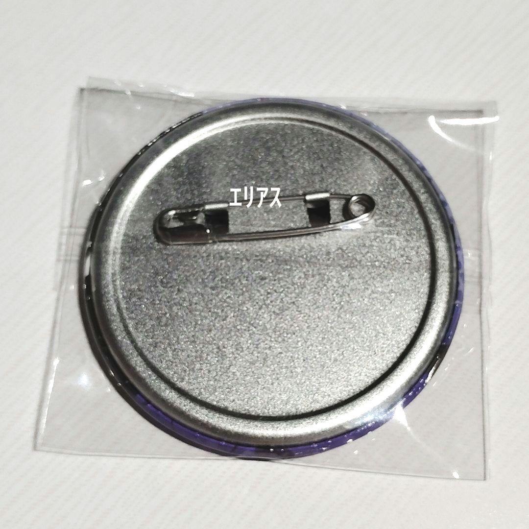 東京リベンジャーズ　ハピネス缶バッジくじ　ペット　黒川イザナ　箔押し　Z②