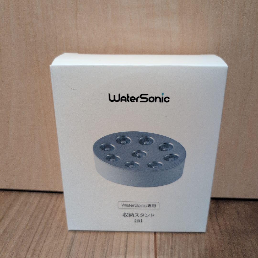 WaterSonic 電動歯ブラシ本体フルセット