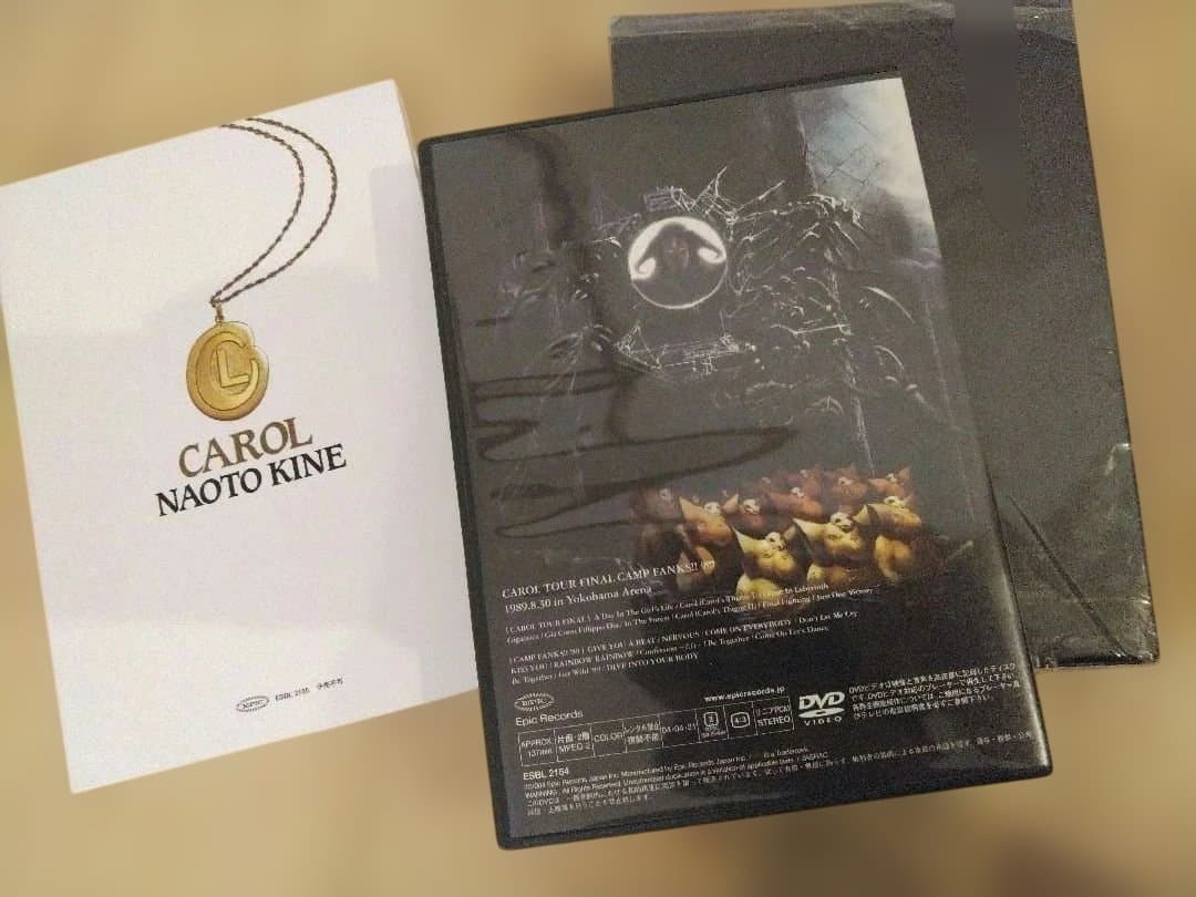 ミュージック TM NETWORK Carol the live DVD