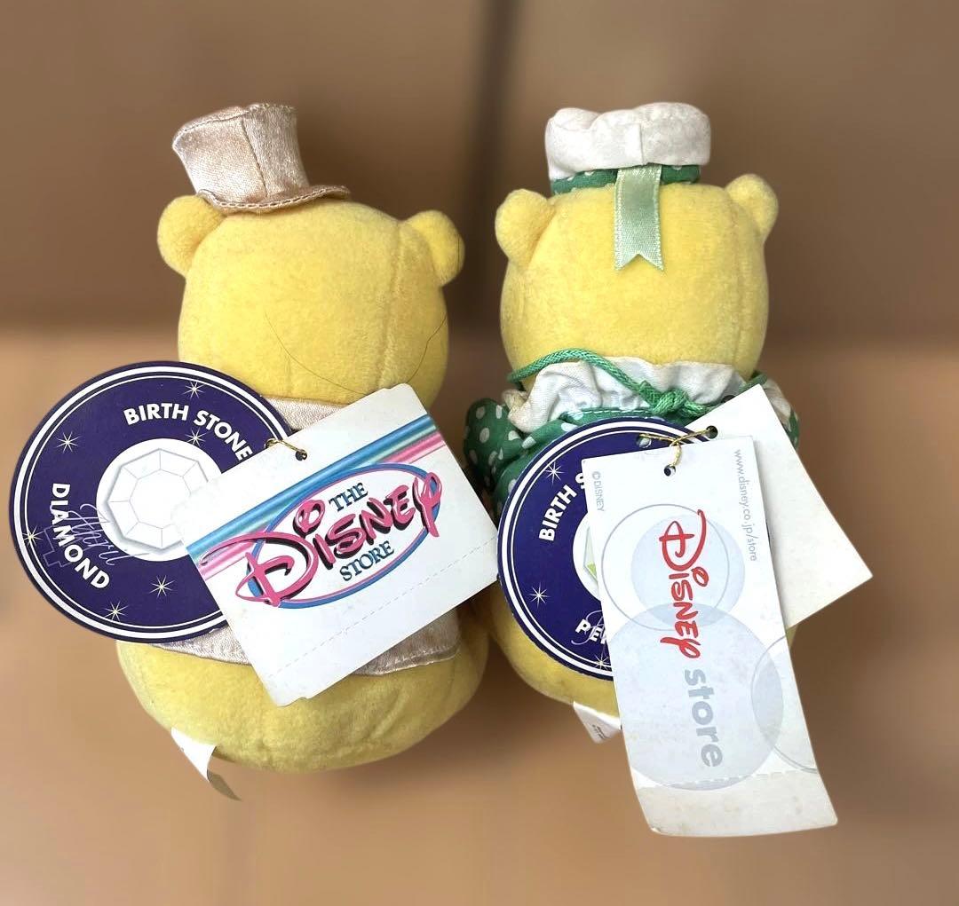 ディズニーストア　誕生石　プーさん　ぬいぐるみ　12個 セット