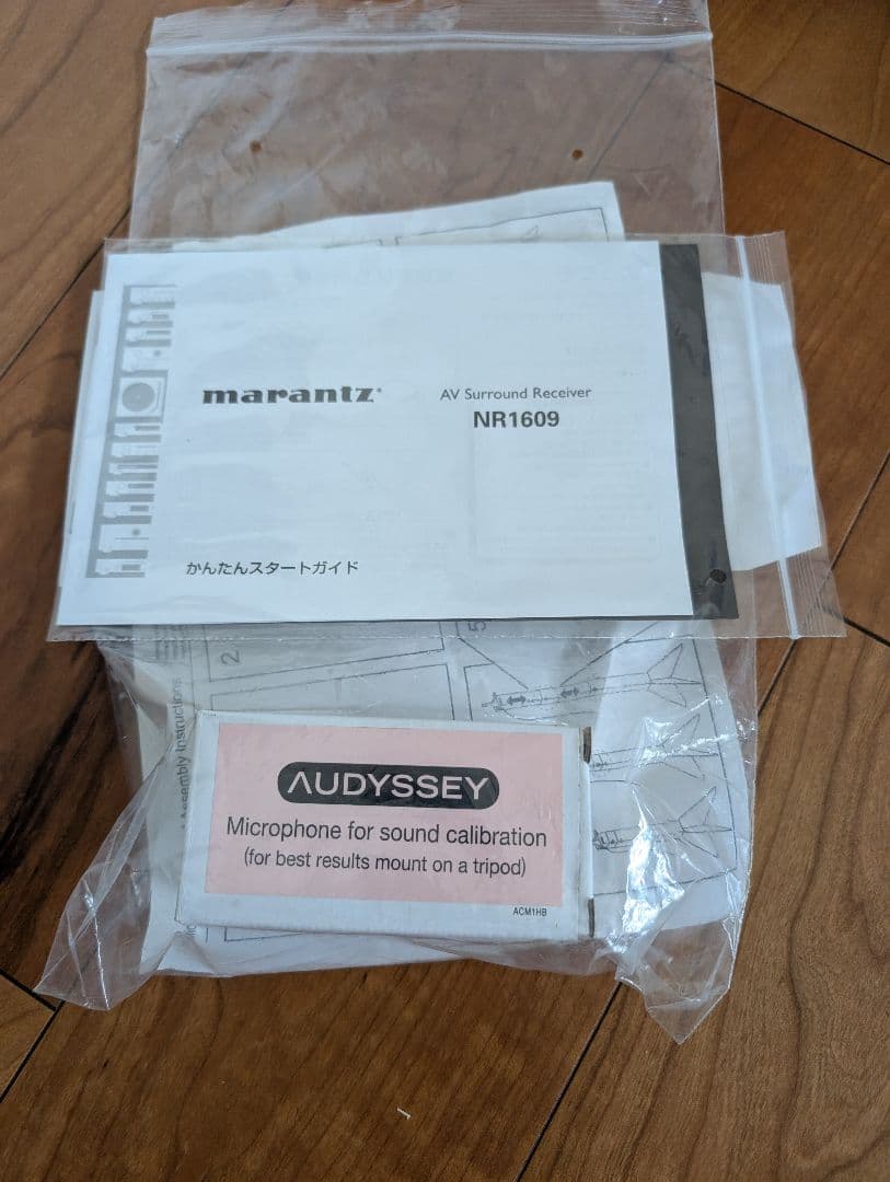 marantz AVアンプ　NR1609