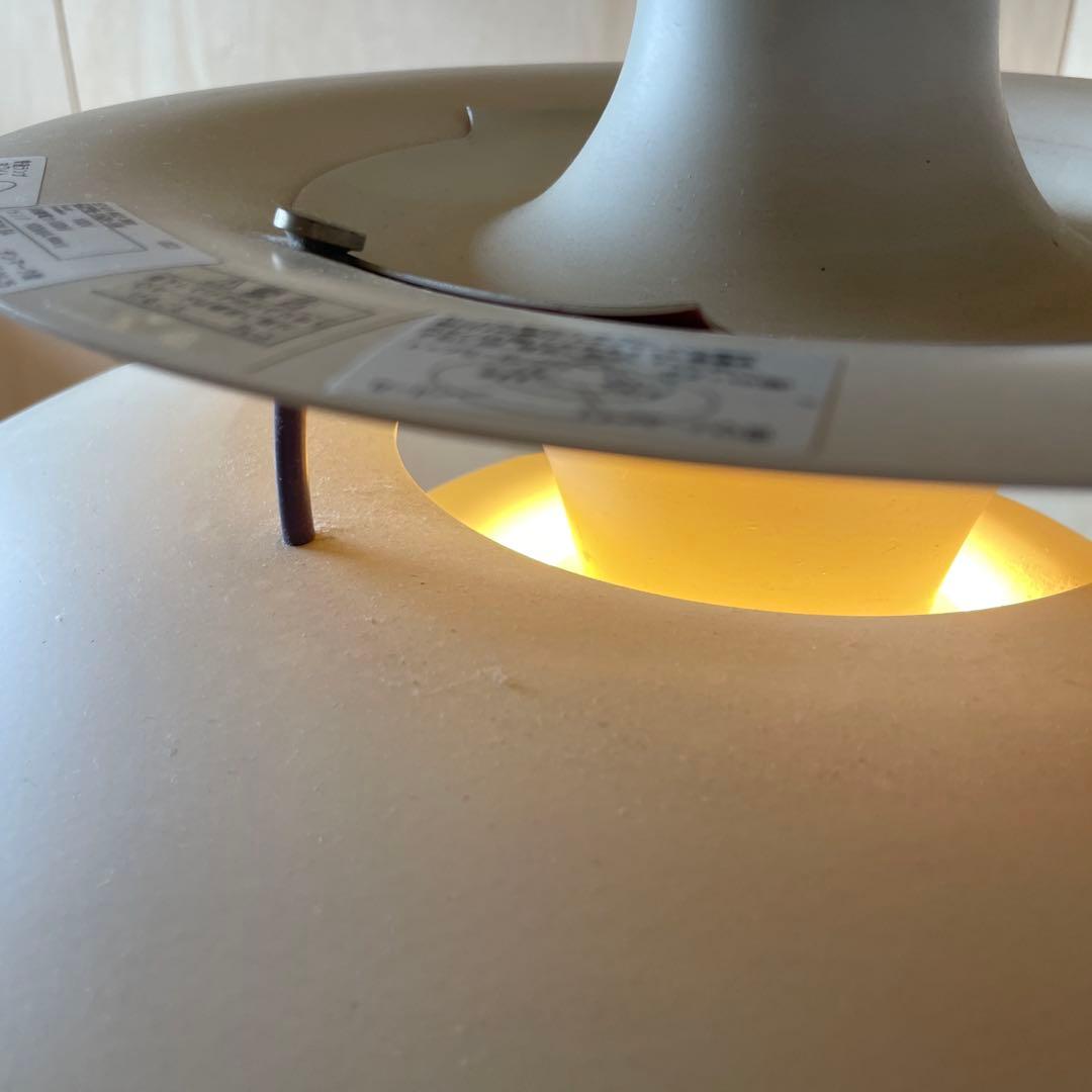 ルイスポールセン　PH5 ビンテージ　ヴィンテージ