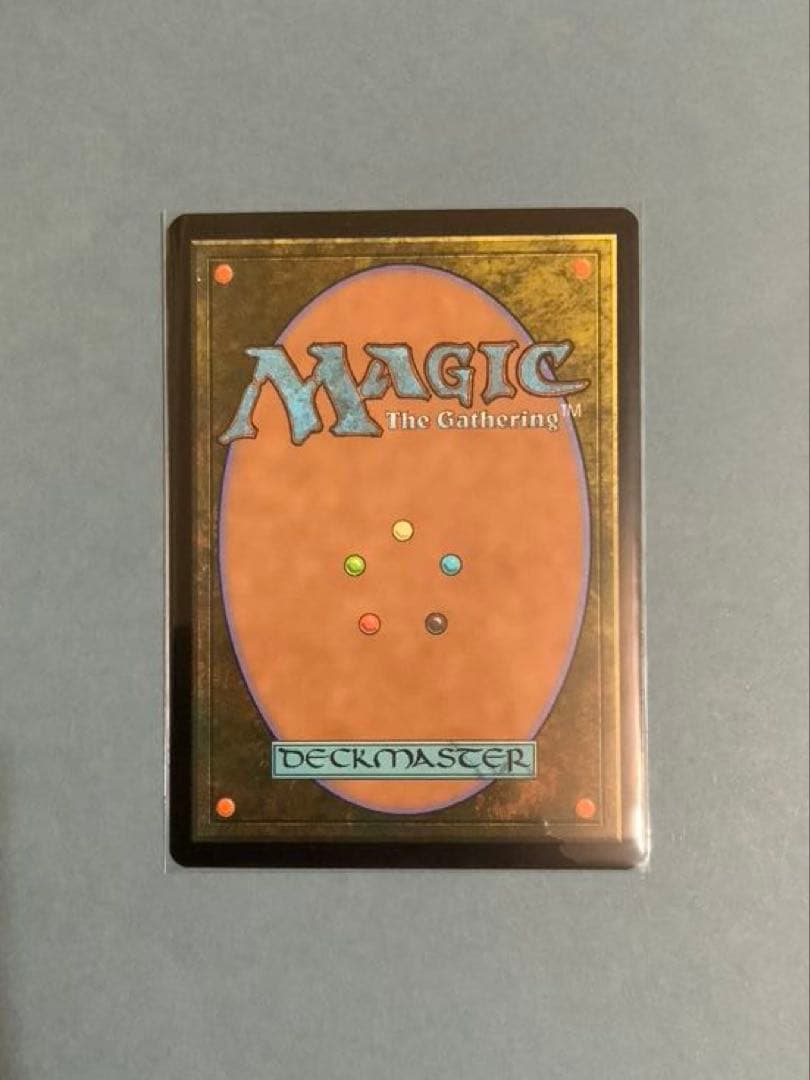 MTG カウントダウンキット 《Phyrexian Altar 》foil