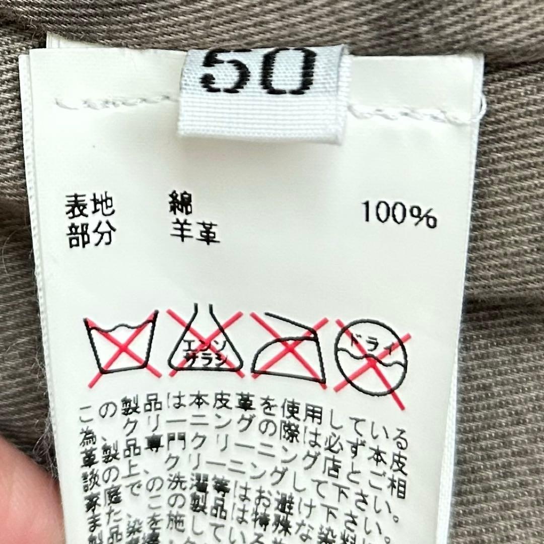 【美品】Giorgio Brato ブラックレザージャケット　50