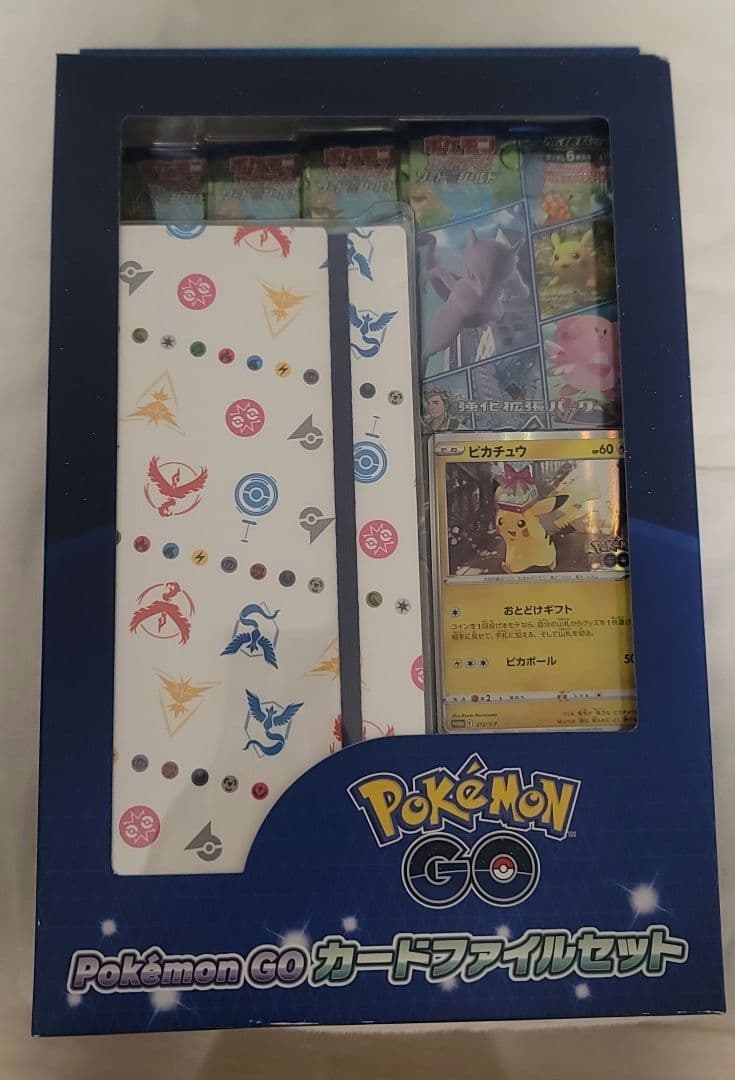 し*び様 【匿名配送】ポケモン　スペシャルセット　8セット【バラ売り不可】