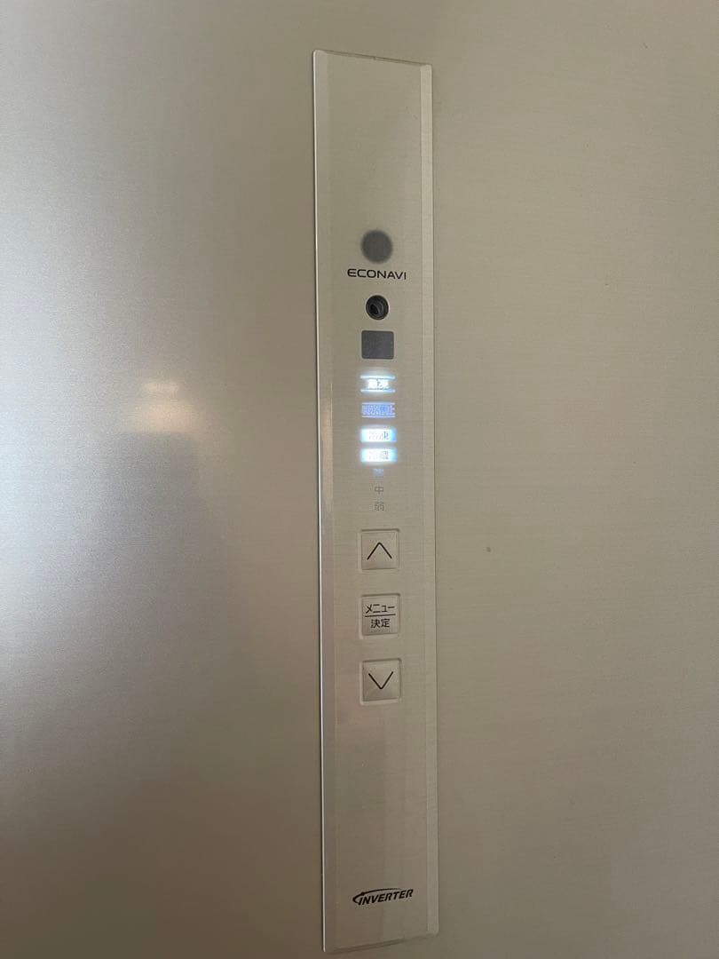 パナソニック 冷蔵庫 シルバー NR-C371N-N