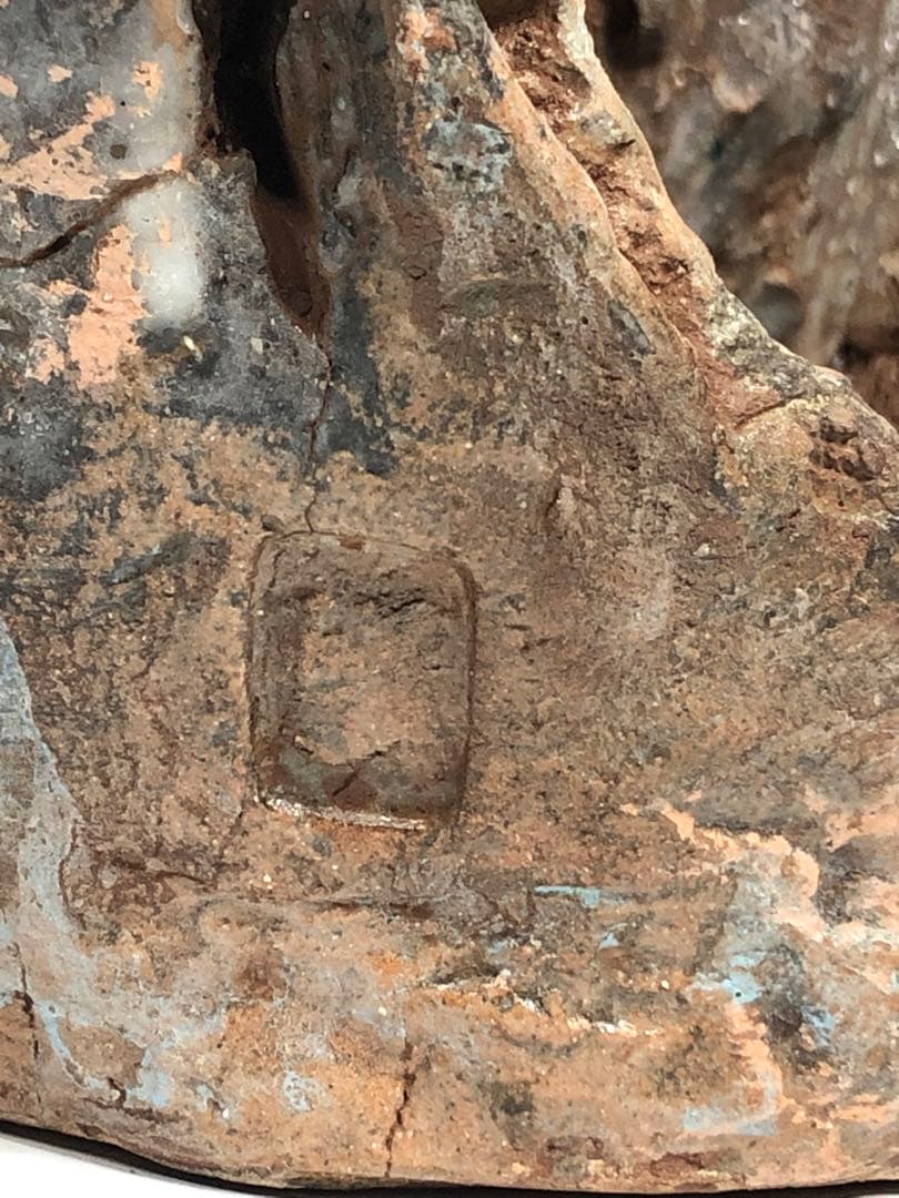 天神蟹　蟹細工　壺