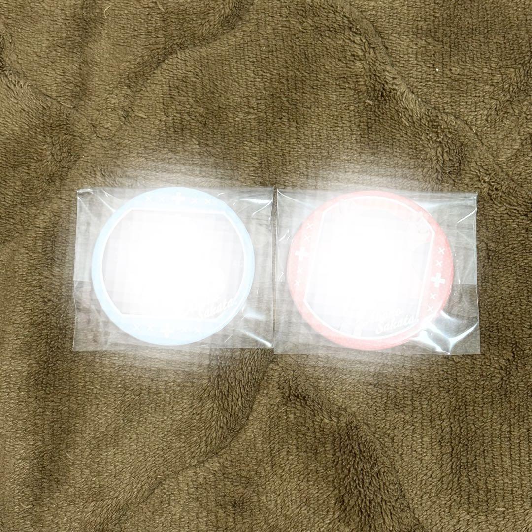 あほの坂田 シクレ Nurse