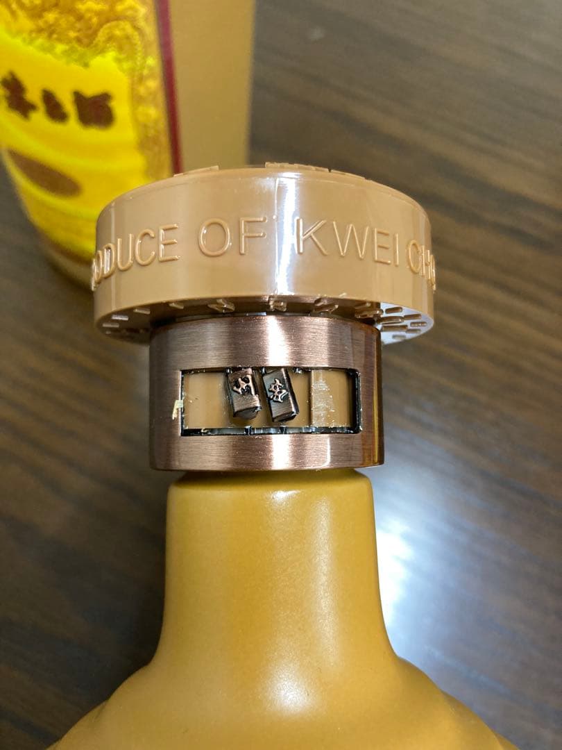 【空瓶】茅台酒 15年 マオタイ moutai 貴州茅台酒 五粮液 中国酒 白酒