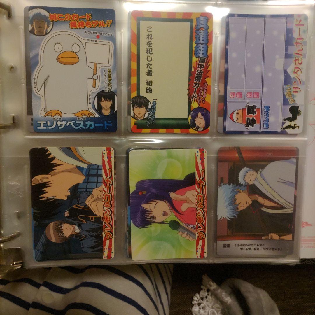 銀魂クリアコレクションZ3 1BOX100枚 カードダス まとめ売り