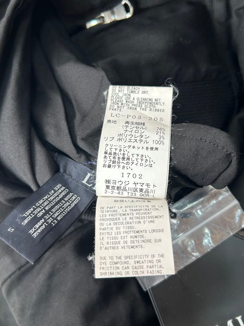 未使用‪☆ LIMI feu リミフゥ カジュアルパンツ S