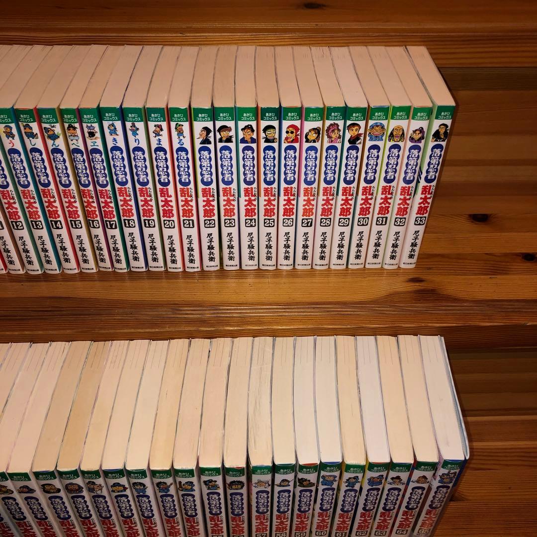 全65巻 落第忍者乱太郎 全巻 65巻特装版　特典付き 忍たま乱太郎　尼子騒兵衛
