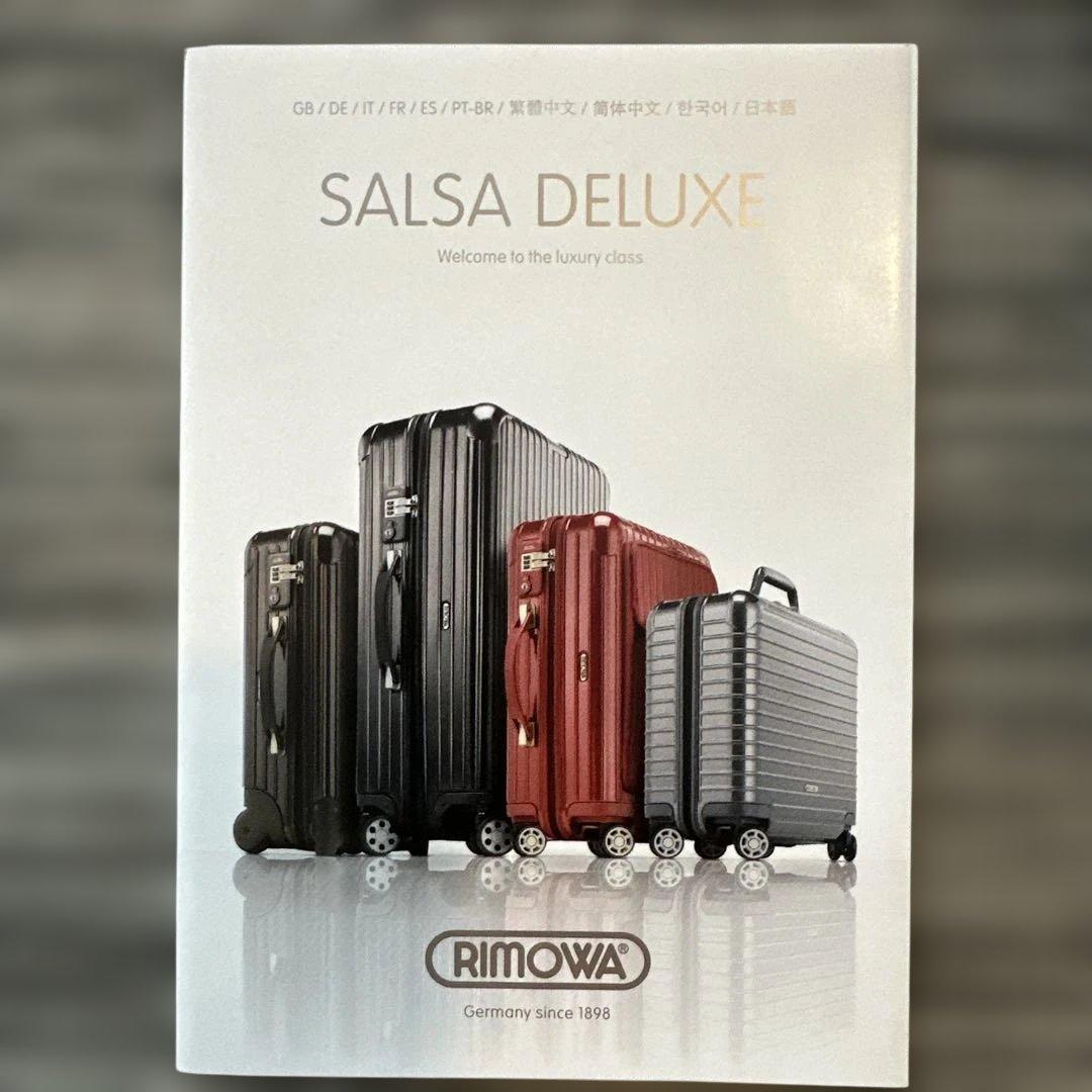 RIMOWA SALSA DELUXE レッド