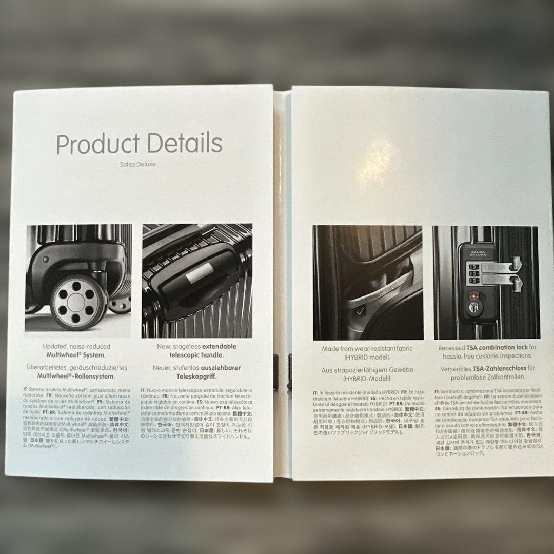 RIMOWA SALSA DELUXE レッド