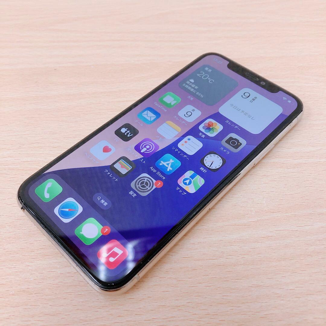 【バッテリー100%】iPhone11Pro 256GB SIMフリー 919