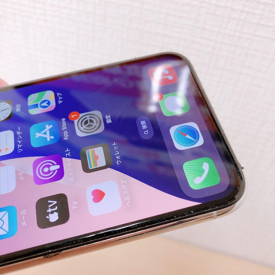 【バッテリー100%】iPhone11Pro 256GB SIMフリー 919