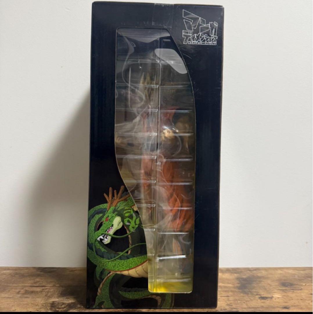 ドラゴンボール　孫悟空 スーパーサイヤ人 グランジスタ 海外　二次元彩色　新品