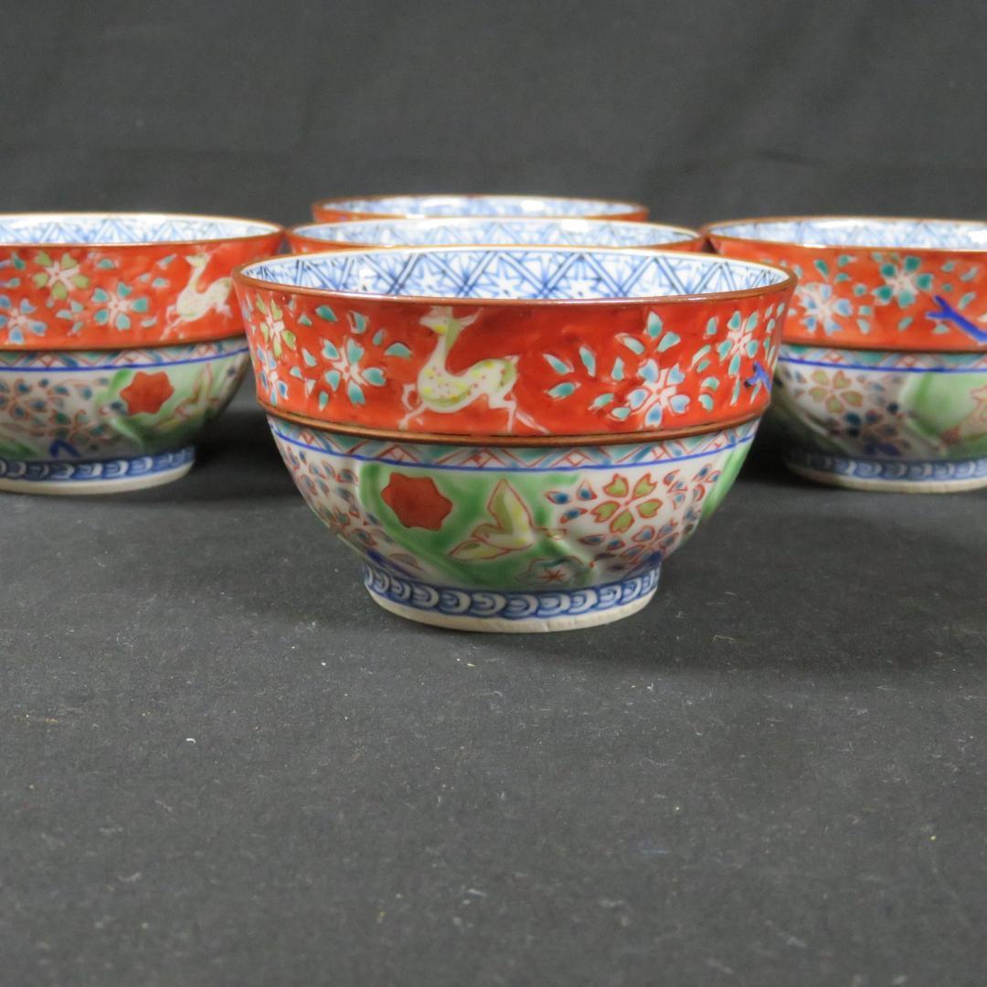 TAKASHINA0821 向付 5客 色絵付け ゆのみ 鹿 鳥 京焼