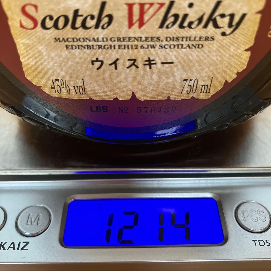 グランドオールドパー 12年 1L×１＋750ml×２＝３本セット