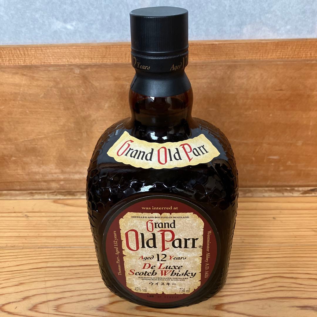 グランドオールドパー 12年 1L×１＋750ml×２＝３本セット