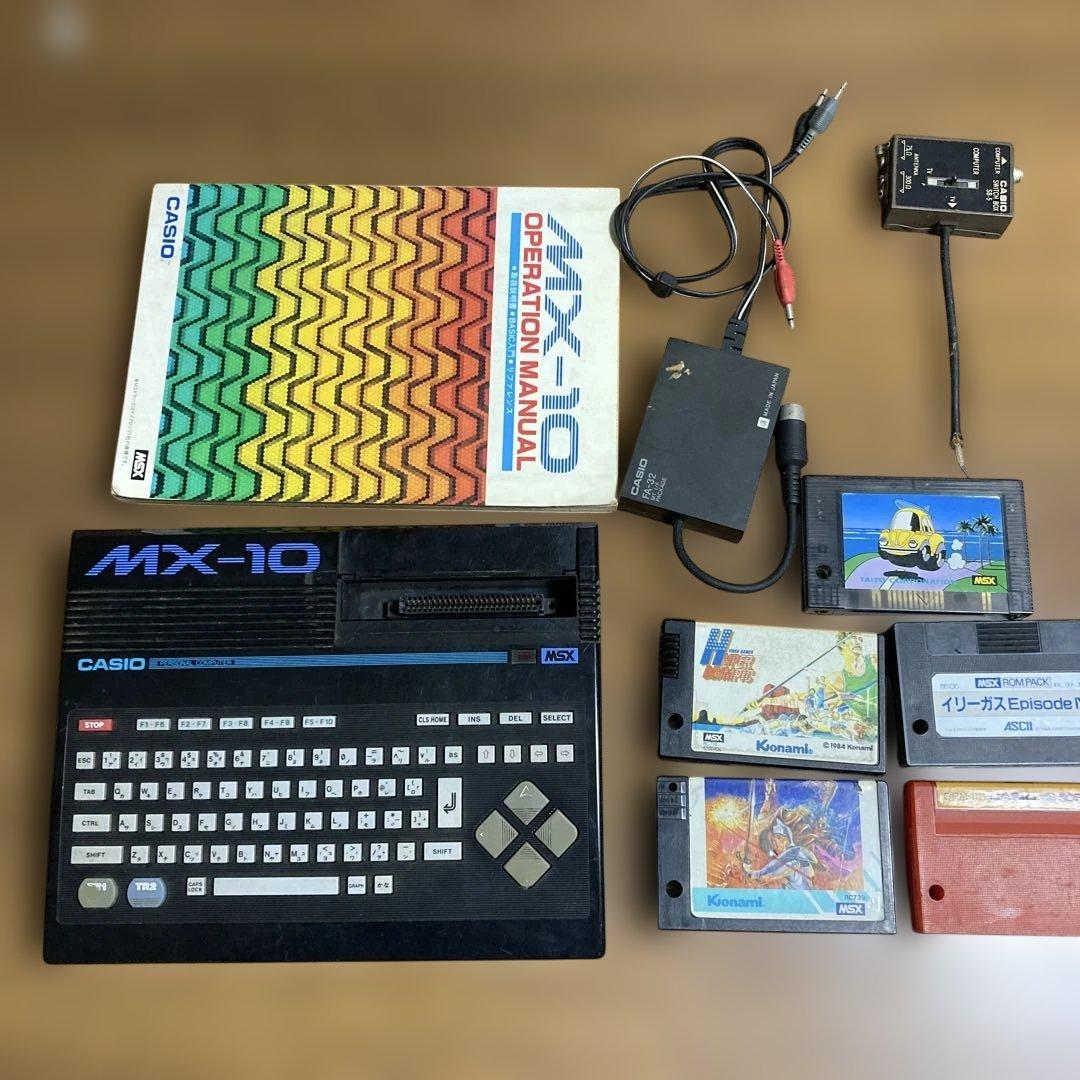 CASIO MX-10 MSXコンピュータ　ゲームソフトのオマケ付き