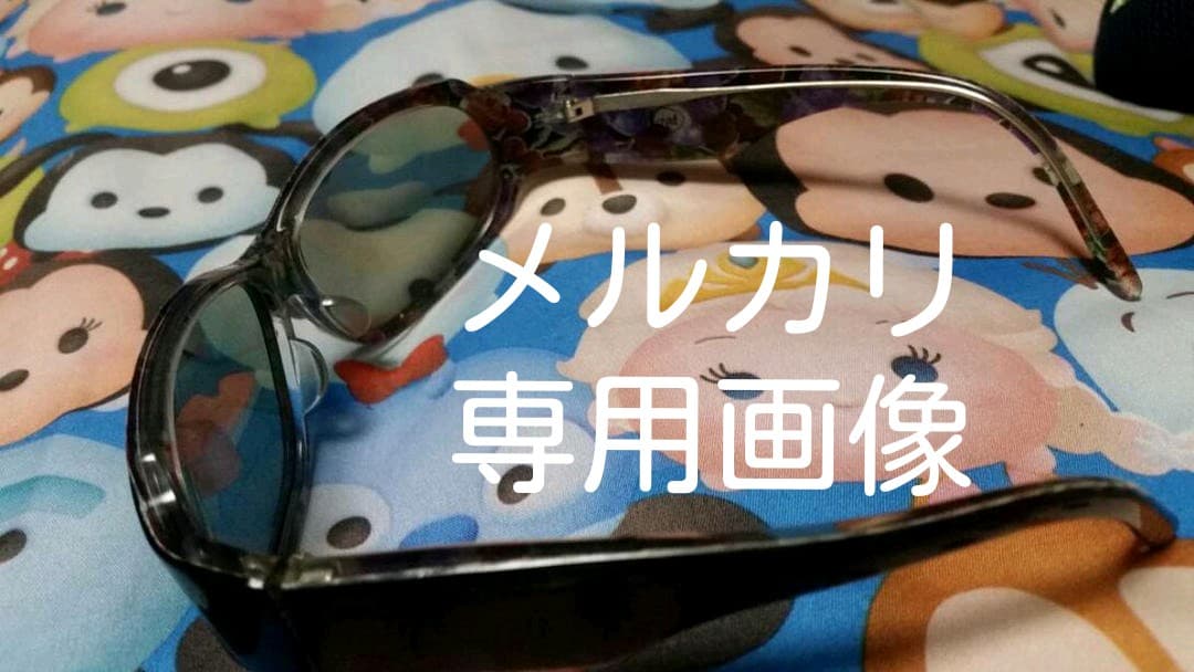 PUFFY(亜美モデル)のサングラス