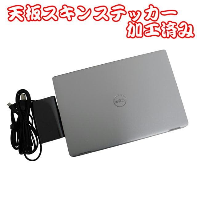 【整備済み品】Dell Latitude5330第12世代CPU Office①