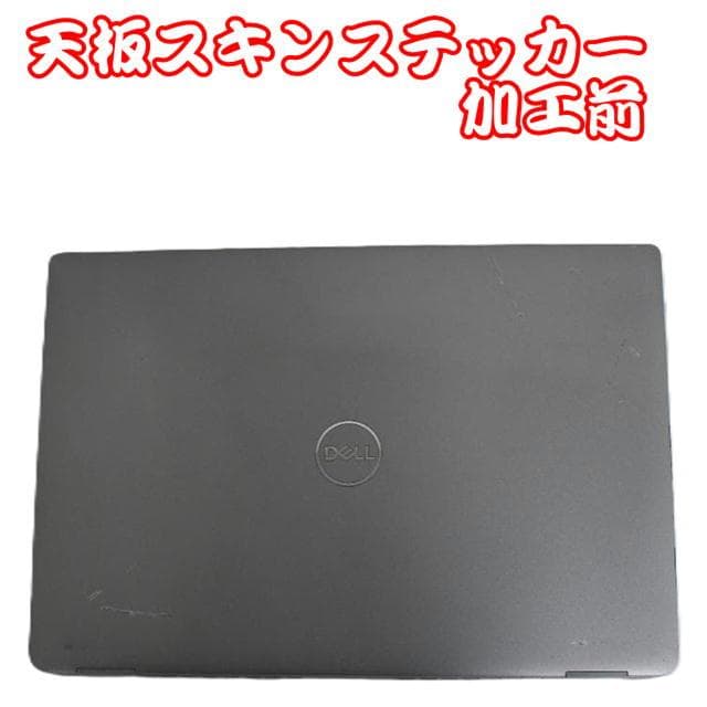 【整備済み品】Dell Latitude5330第12世代CPU Office①