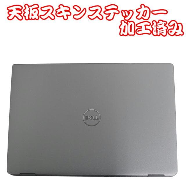 【整備済み品】Dell Latitude5330第12世代CPU Office①