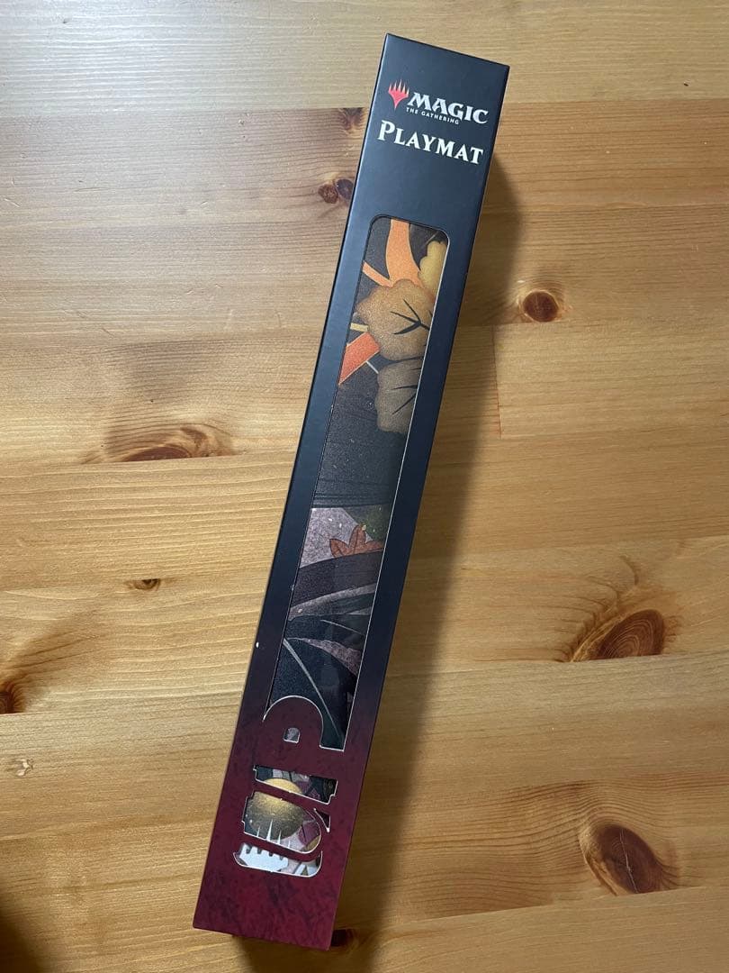 MTG ぶどう弾 ミスティカルアーカイブ プレイマット