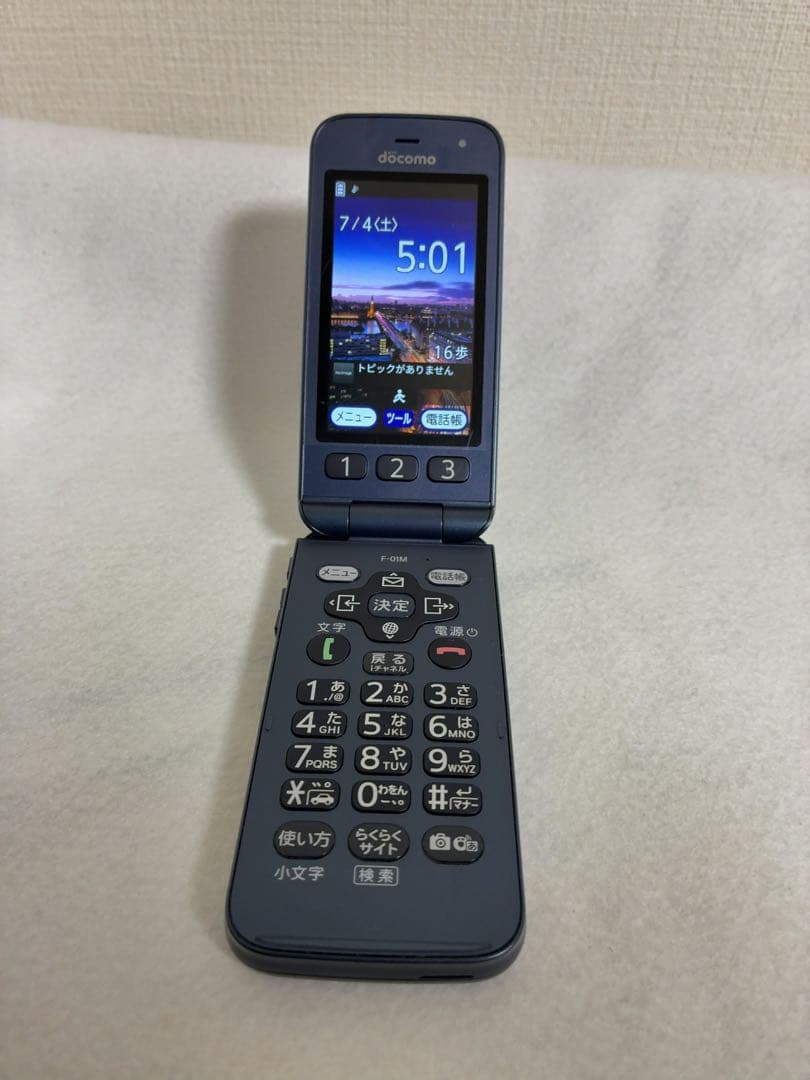 docomo 折りたたみ式携帯電話 F-01M