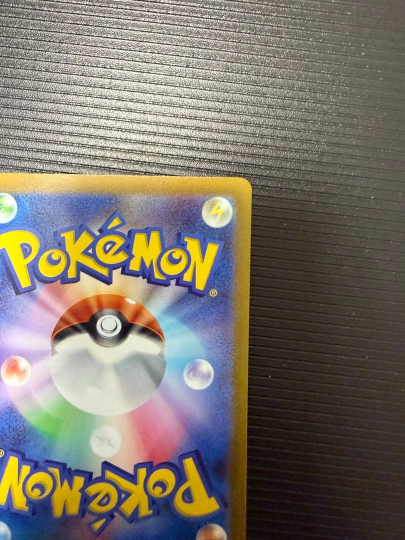 ナンジャモ SAR アクリルケース付き