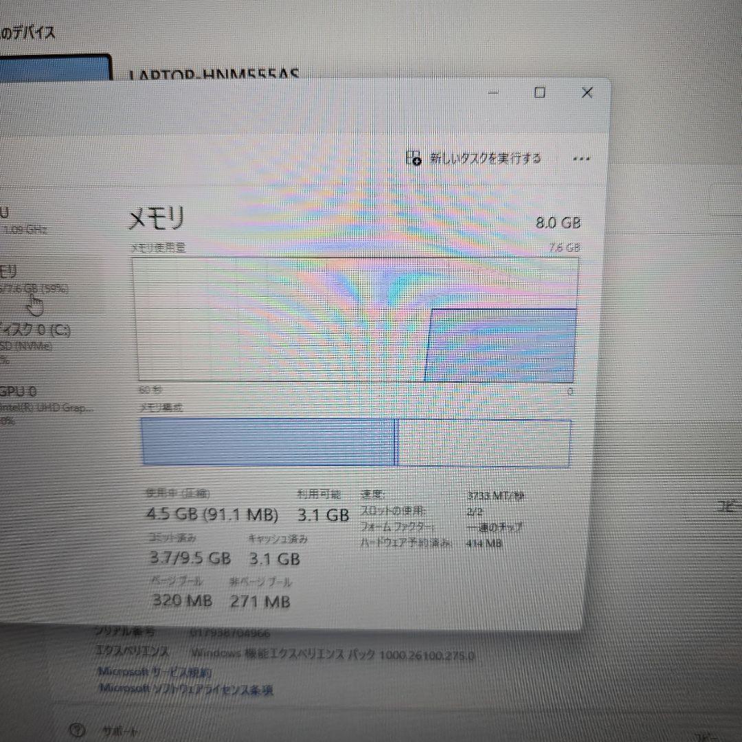 Microsoft Surface Laptop Go シルバー 本体と付属品