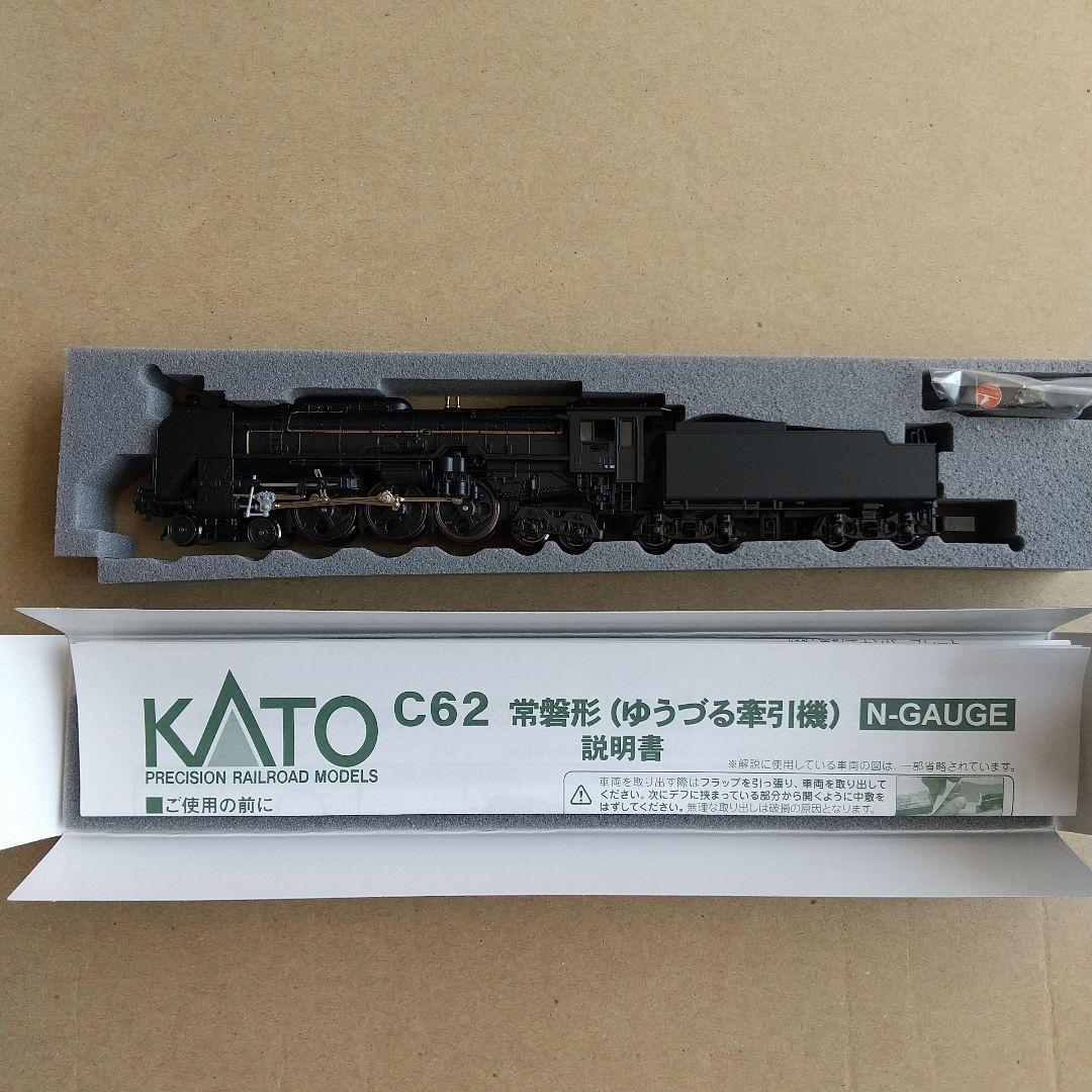 ◆KATO 2017-6 C62常磐形（ゆうづる牽引機）2018 lot